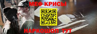 дистиллят марихуана Апшеронск