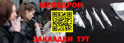 Альфа ПВП Аргун