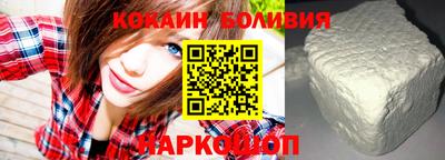 дистиллят марихуана Апшеронск