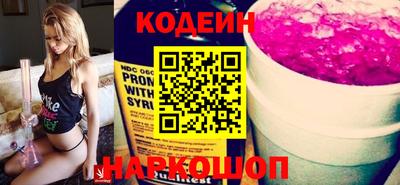 Альфа ПВП Аргун