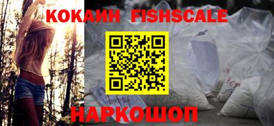 Альфа ПВП Аргун