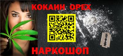Альфа ПВП Аргун