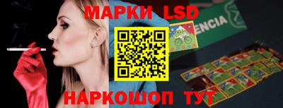 дистиллят марихуана Апшеронск