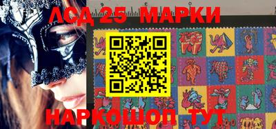 дистиллят марихуана Апшеронск