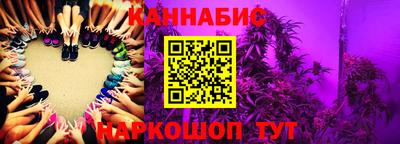 дистиллят марихуана Апшеронск