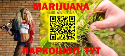 прущий лед Апрелевка
