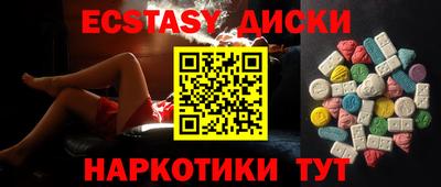 Альфа ПВП Аргун