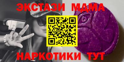 Альфа ПВП Аргун