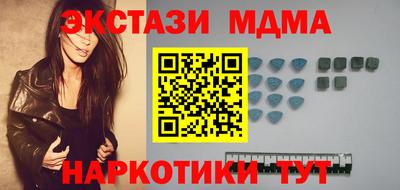 Альфа ПВП Аргун