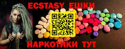 Альфа ПВП Аргун