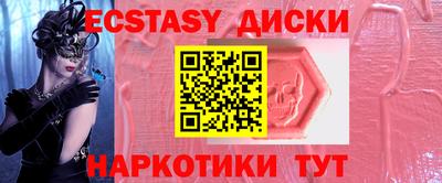 Альфа ПВП Аргун