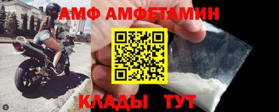 дистиллят марихуана Апшеронск