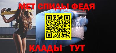 дистиллят марихуана Апшеронск