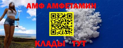 дистиллят марихуана Апшеронск