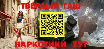 прущий лед Апрелевка