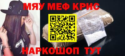 Альфа ПВП Аргун