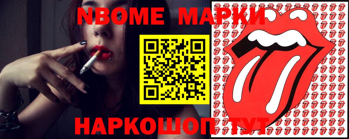 Лсд 25 экстази кислота  Вход с VPN  ЛСД экстази ecstasy  Артёмовский 